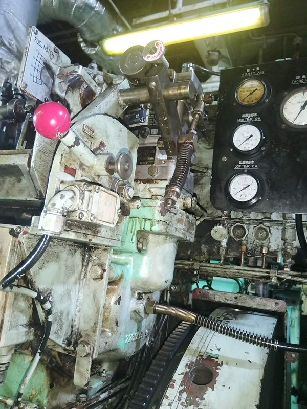 Field service photo 169